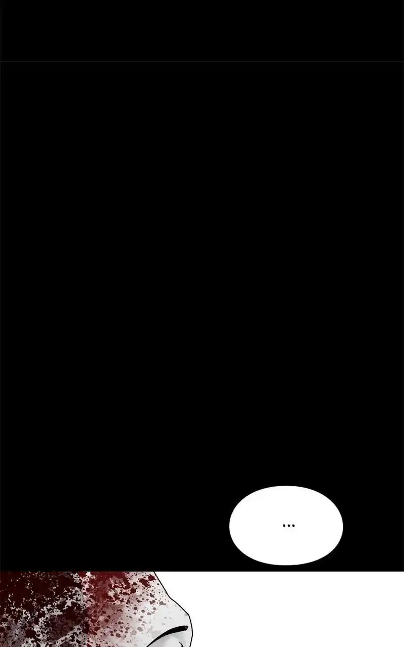 Eyes (Jung Summer) Chapter 99