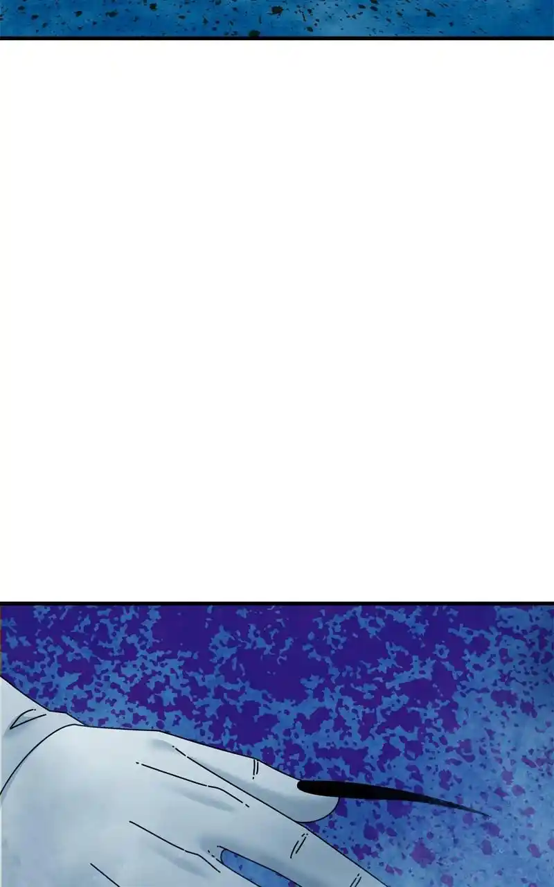 Eyes (Jung Summer) Chapter 99