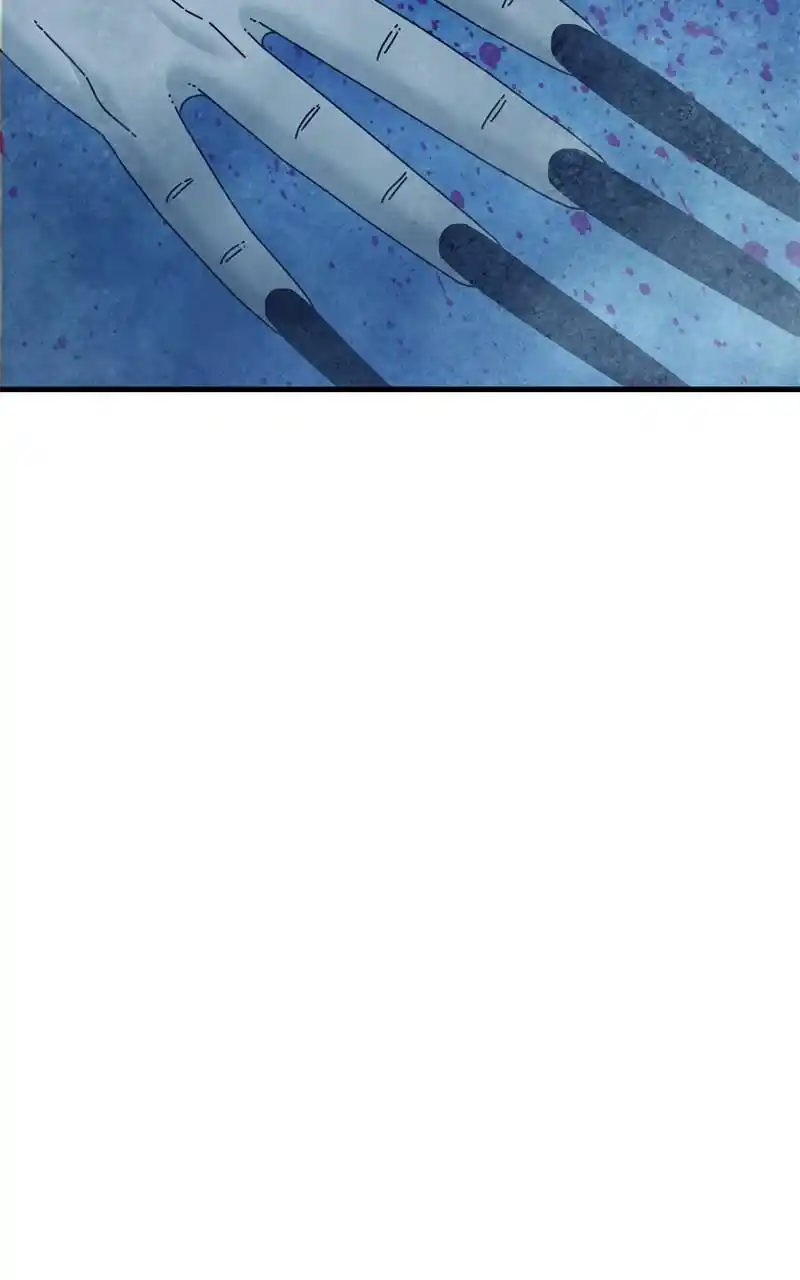 Eyes (Jung Summer) Chapter 99