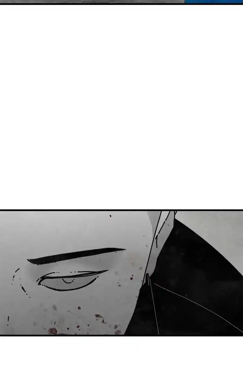 Eyes (Jung Summer) Chapter 99