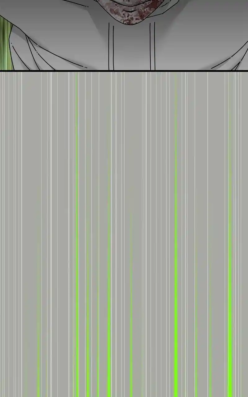 Eyes (Jung Summer) Chapter 99