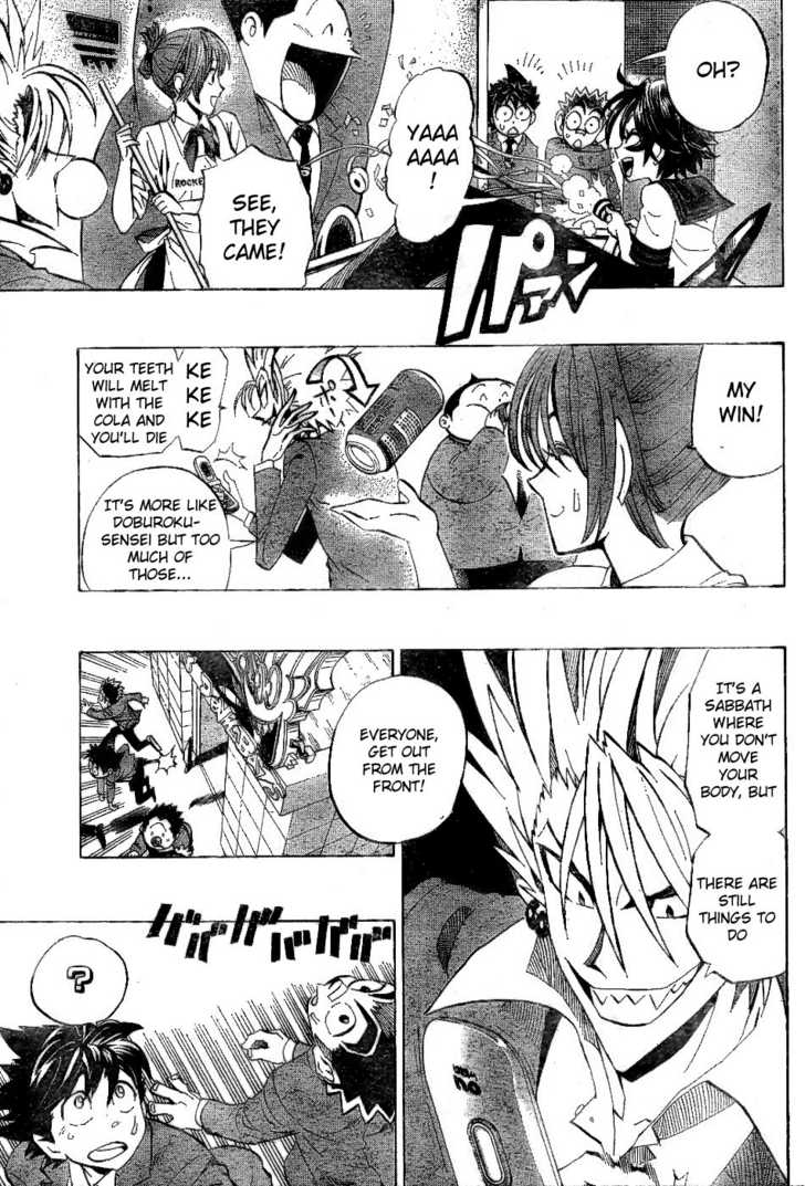 Eyeshield 21 205
