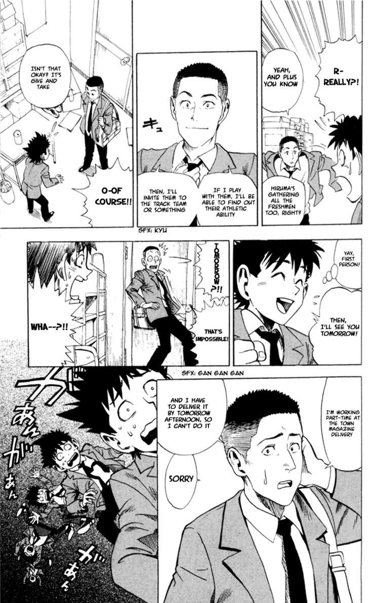 Eyeshield 21 3