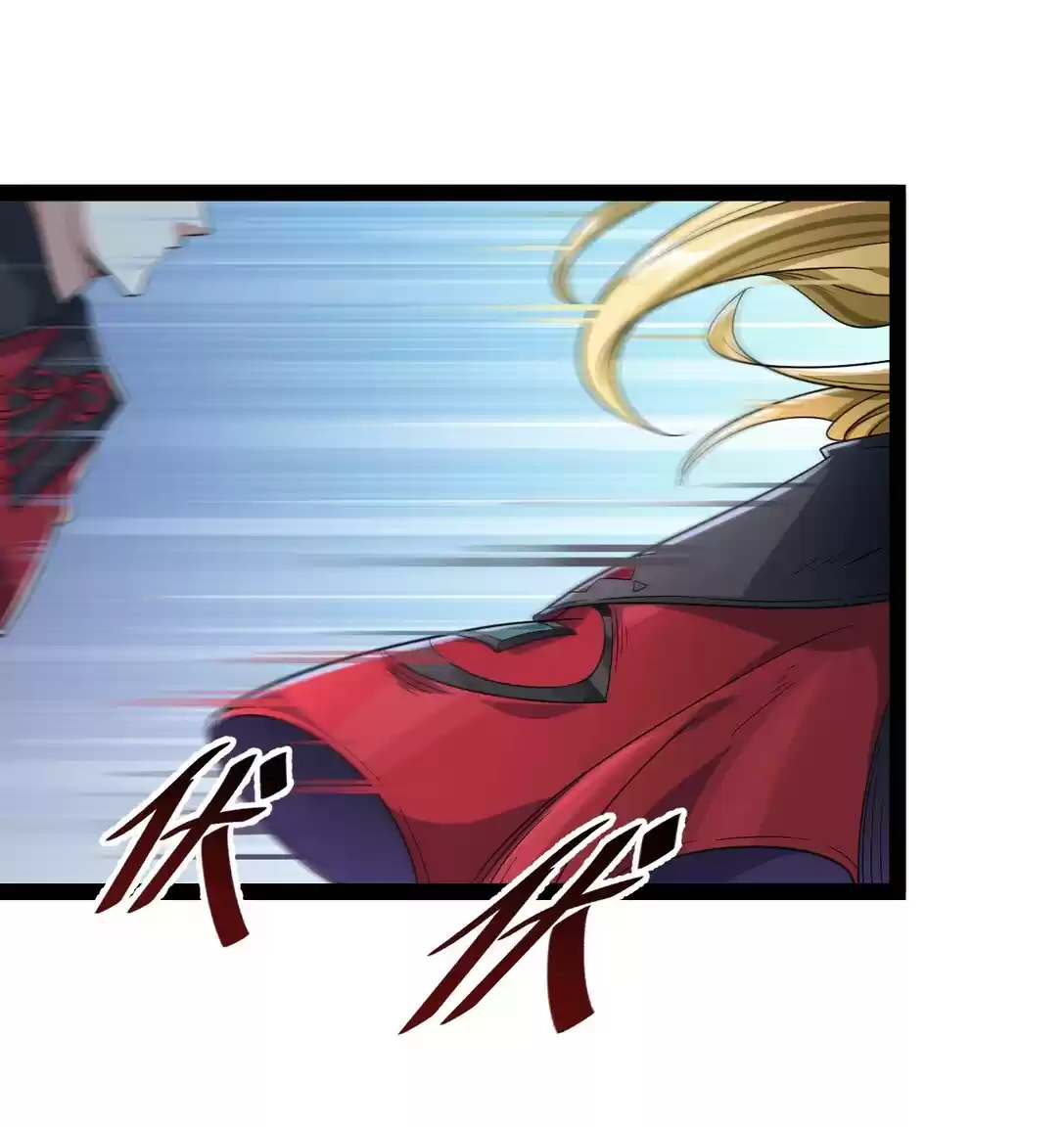 Fairy King's Daily Life Ch. 1.1 The demon king is coming!