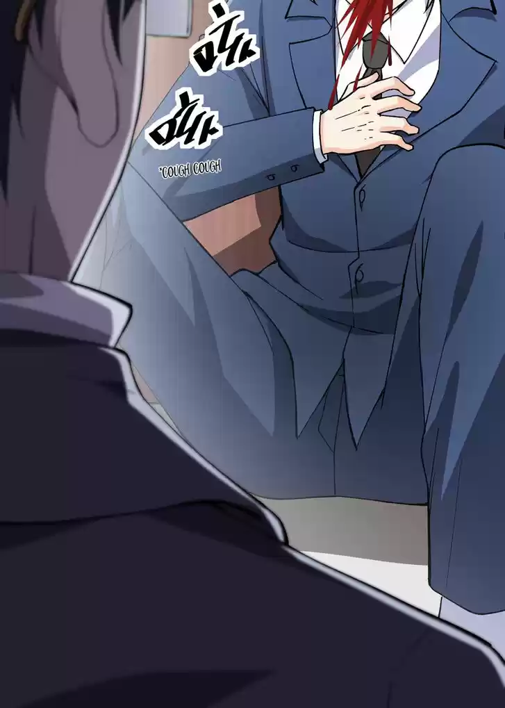 Fairy King's Daily Life Ch.063.1