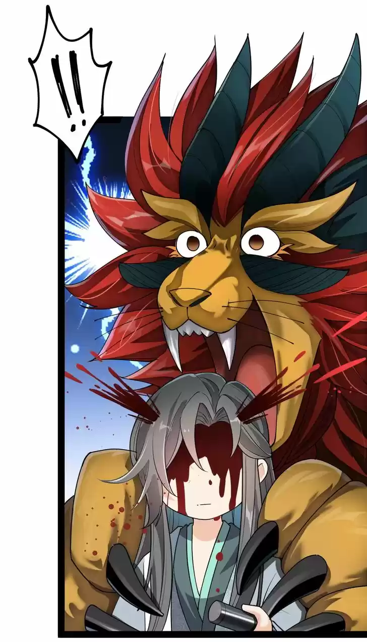 Fairy King's Daily Life Ch.064.2