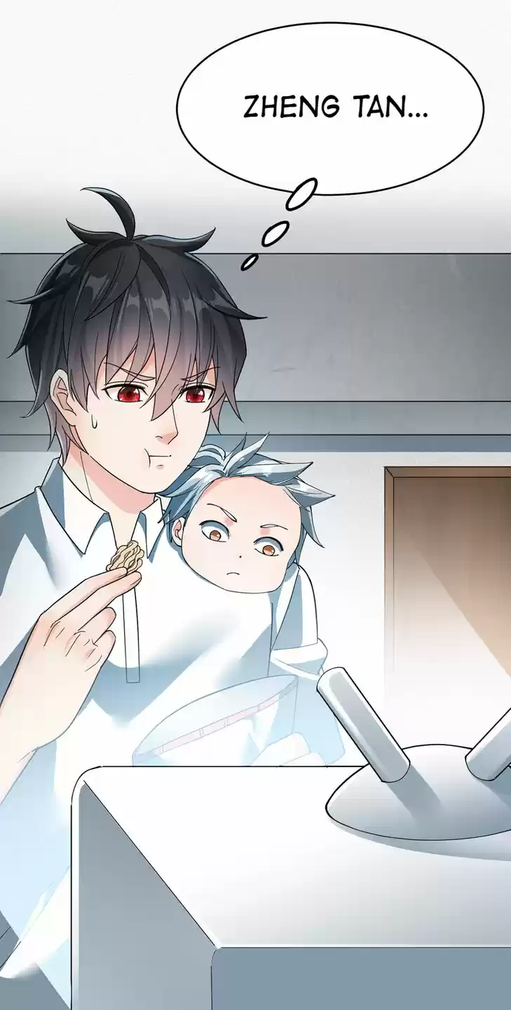 Fairy King's Daily Life Ch.073.2