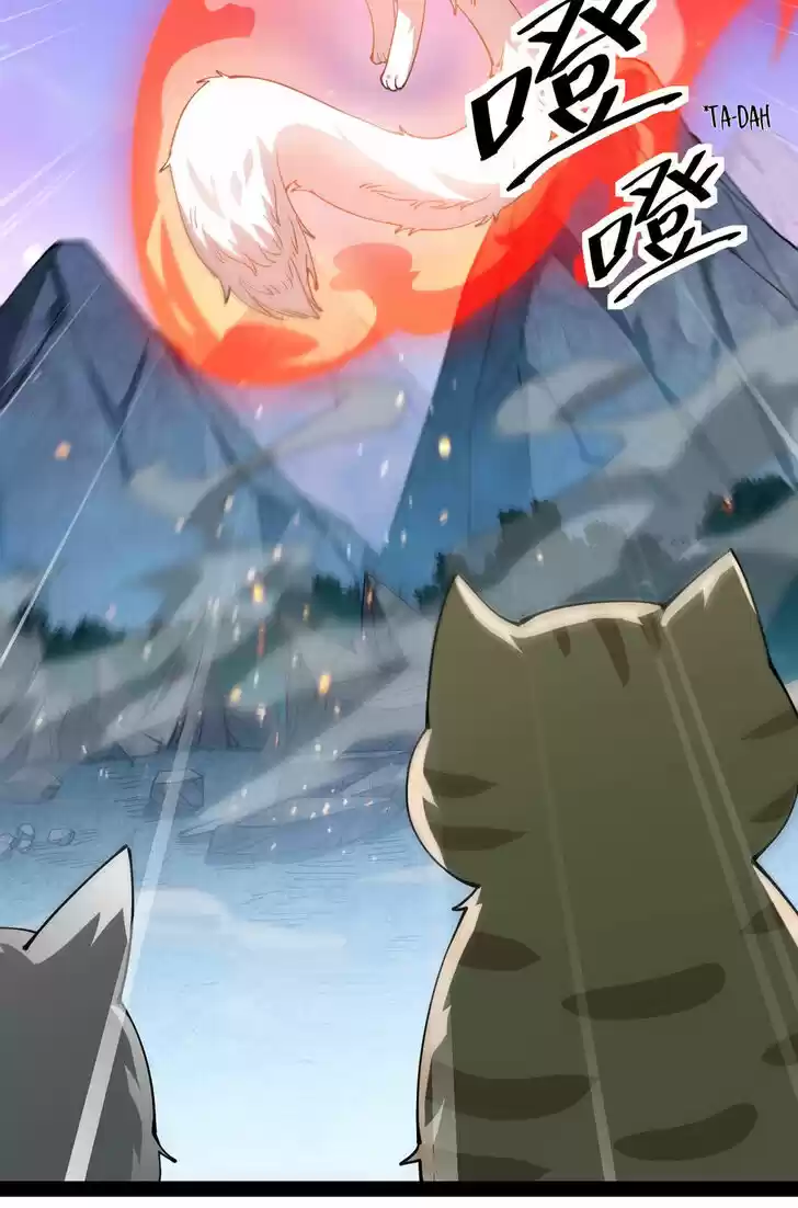 Fairy King's Daily Life Ch.075.1