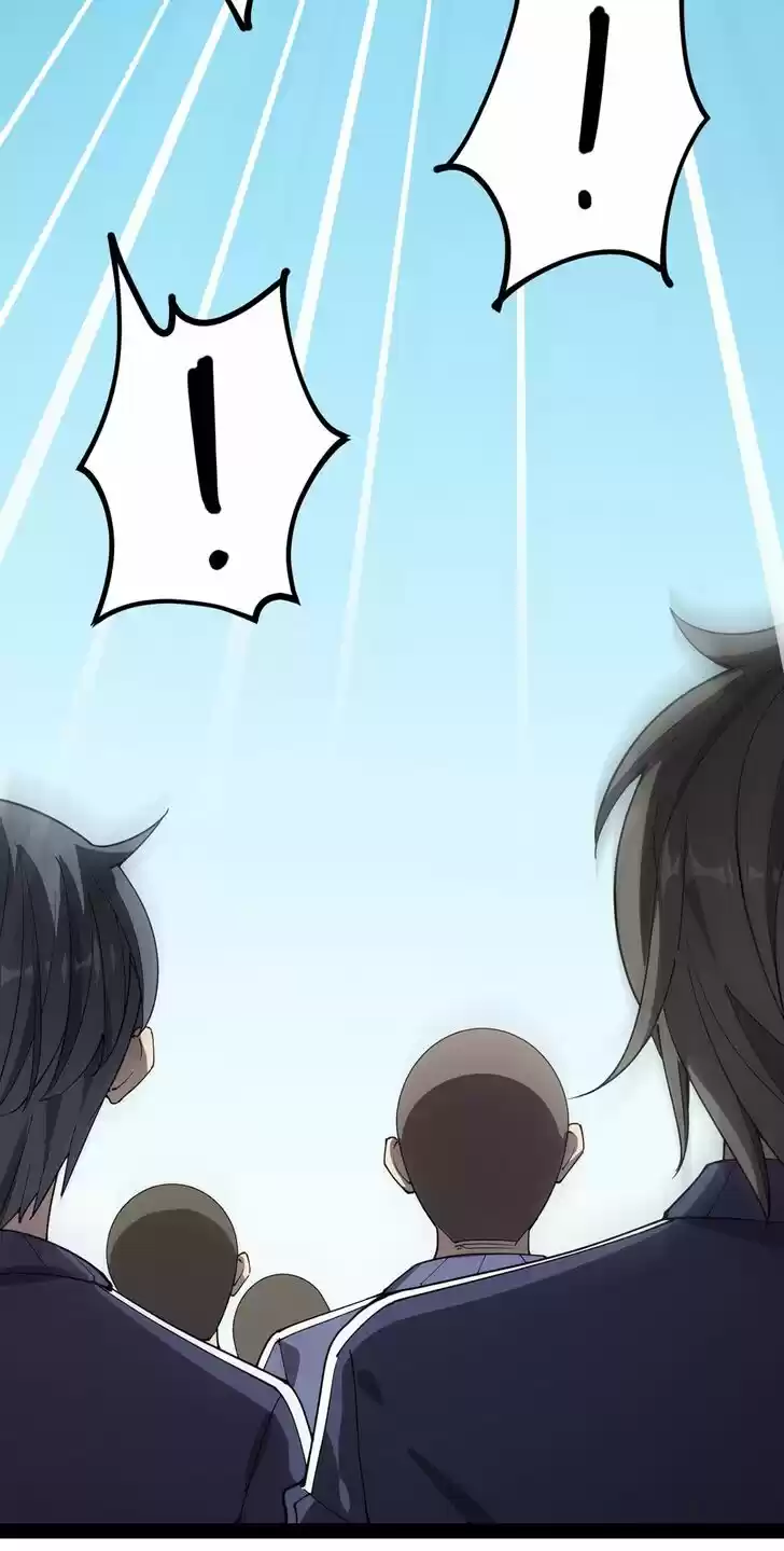 Fairy King's Daily Life Ch.082.2