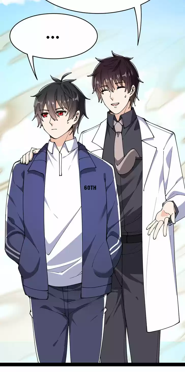 Fairy King's Daily Life Ch.084.1