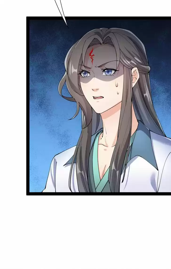 Fairy King's Daily Life Ch.137