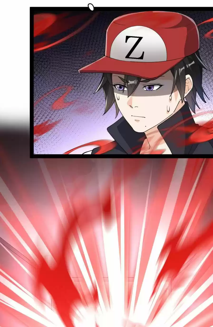 Fairy King's Daily Life Chapter 122