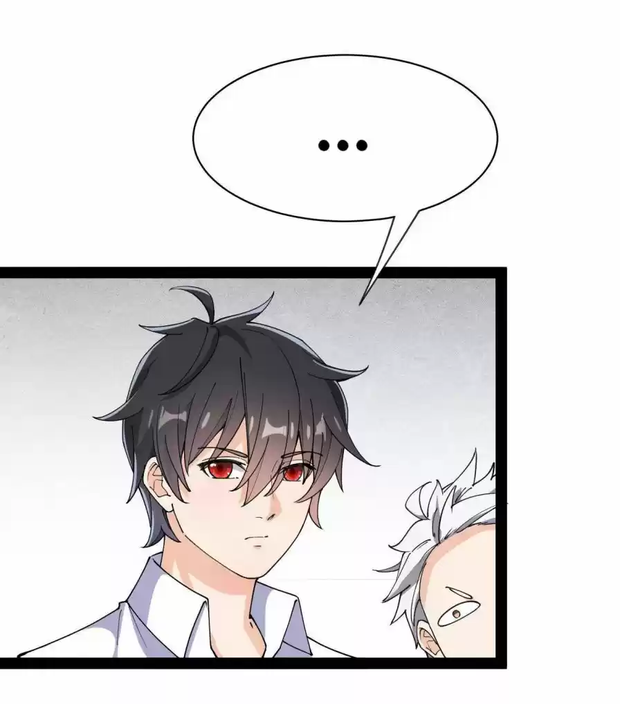 Fairy King's Daily Life Chapter 122