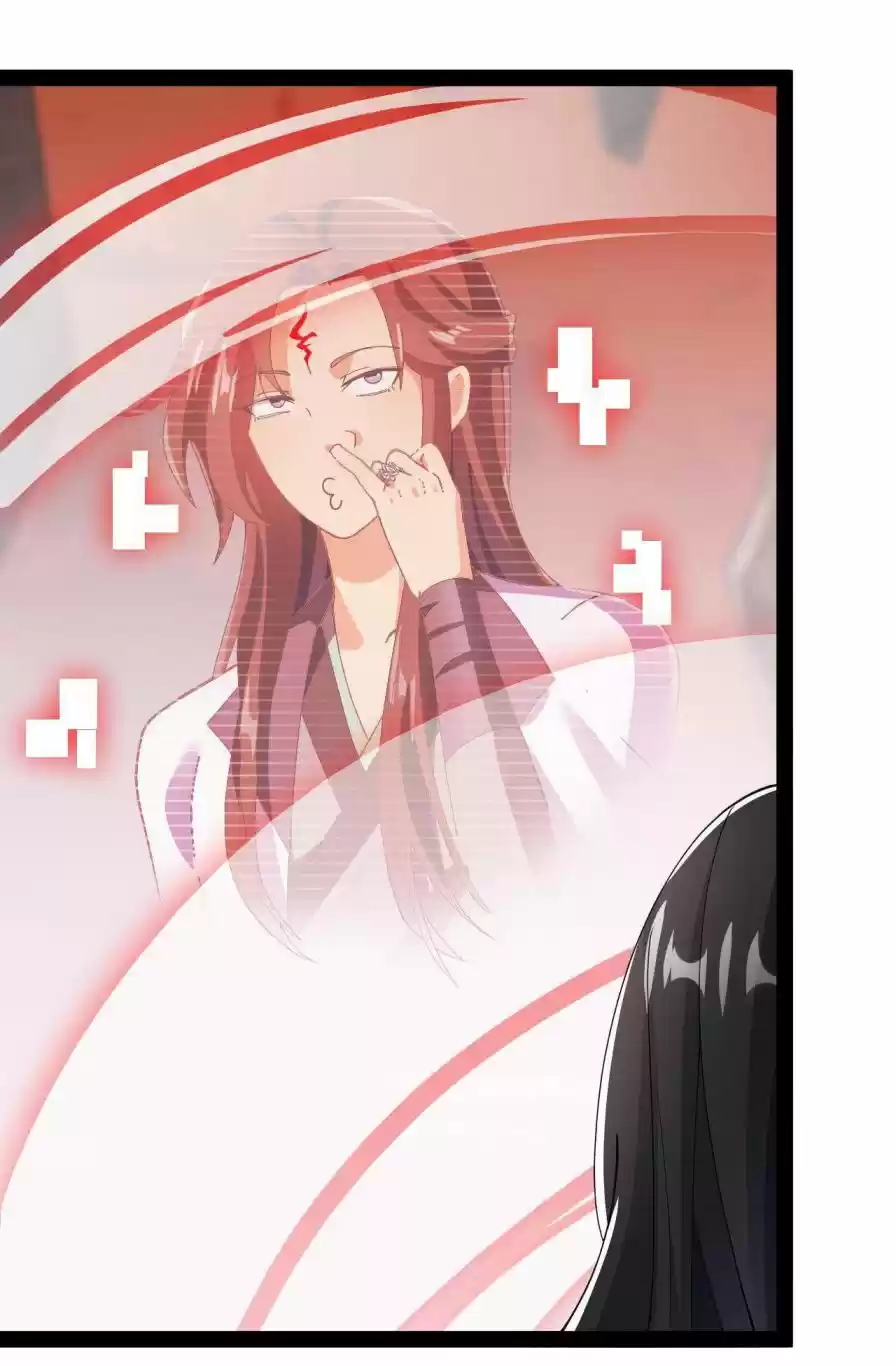 Fairy King's Daily Life Chapter 139