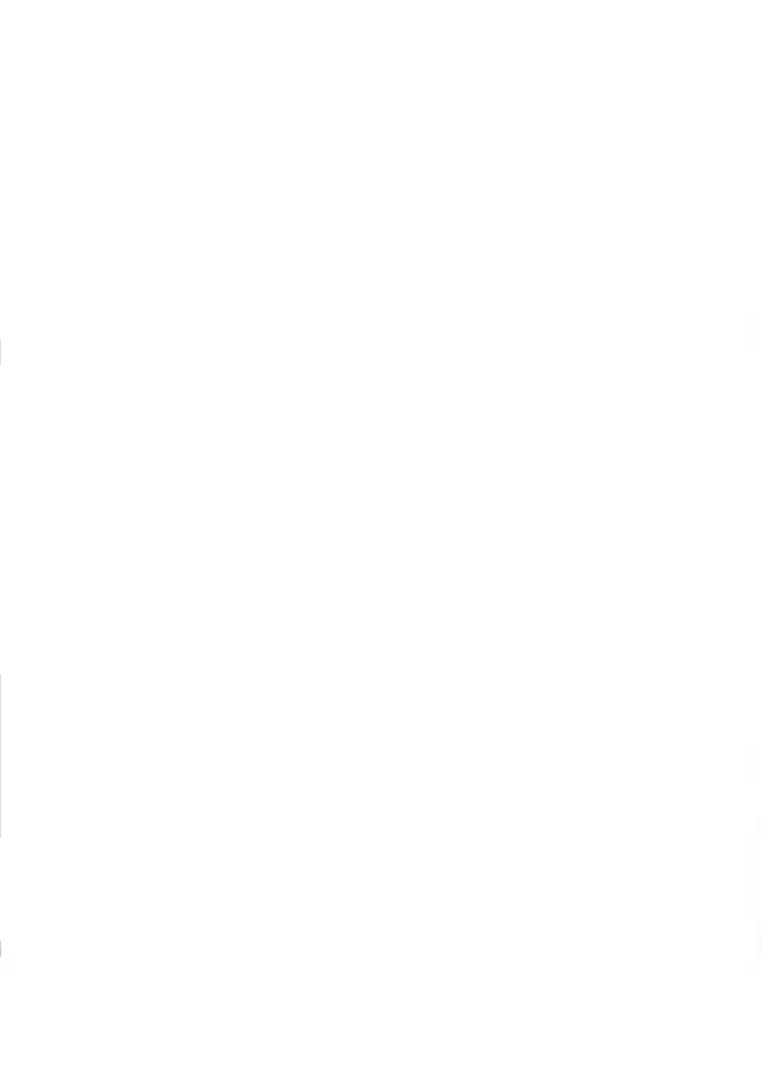 Fairy King's Daily Life Chapter 186