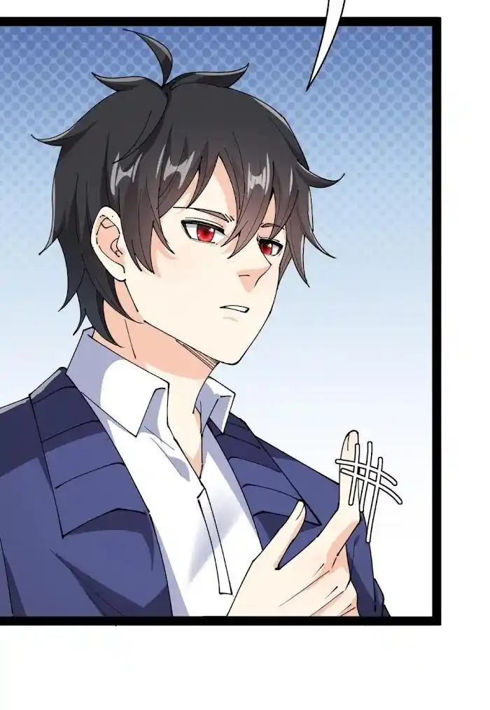 Fairy King's Daily Life Chapter 188