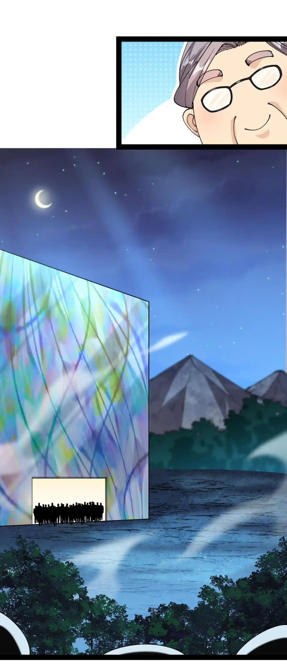 Fairy King's Daily Life Chapter 197