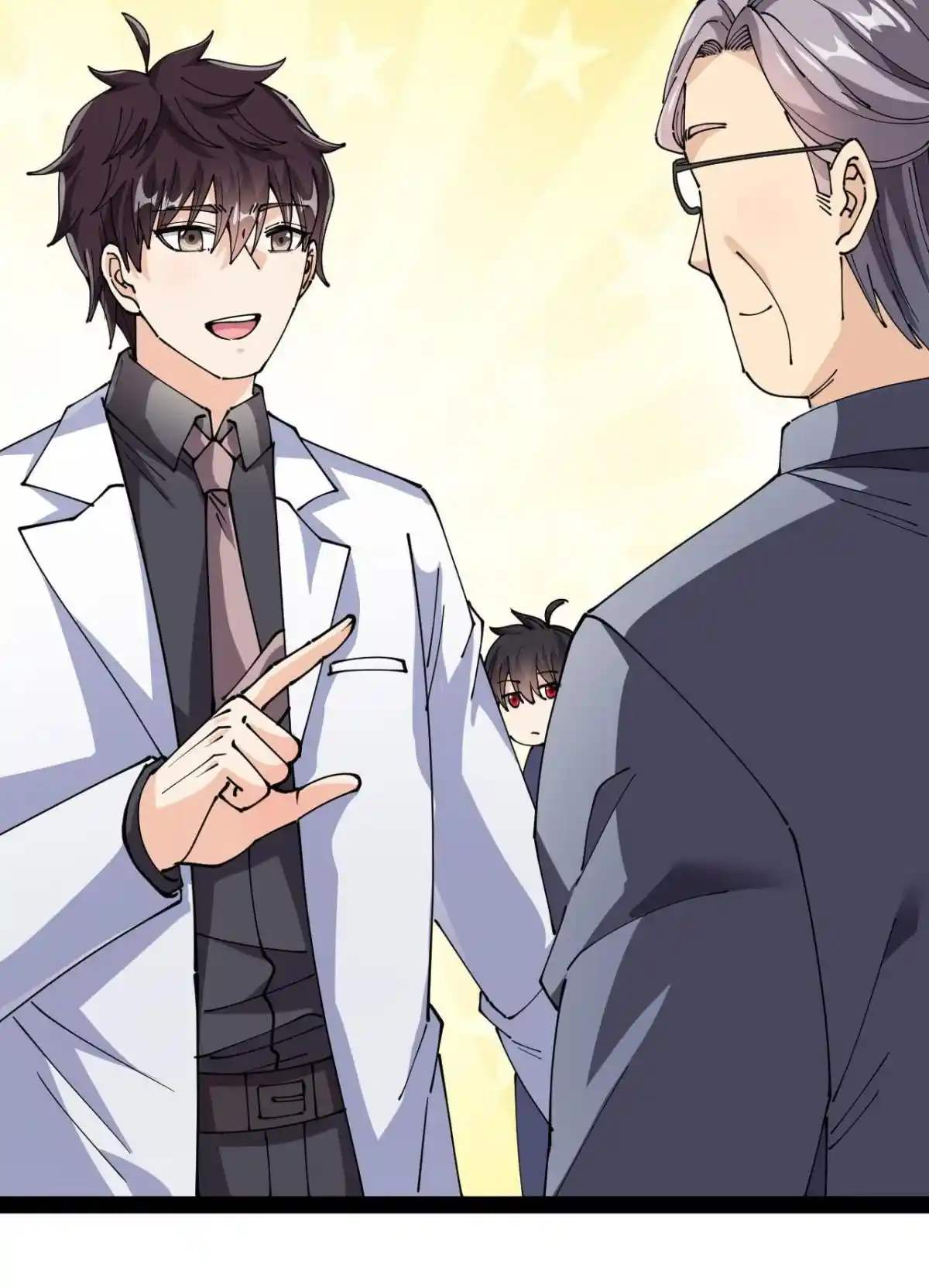 Fairy King's Daily Life Chapter 197