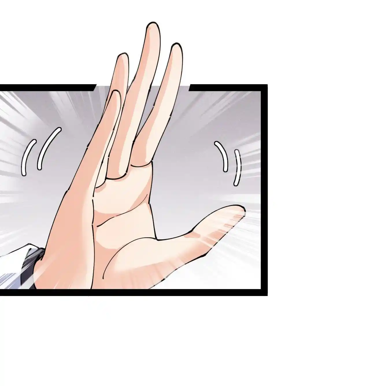 Fairy King's Daily Life Chapter 198