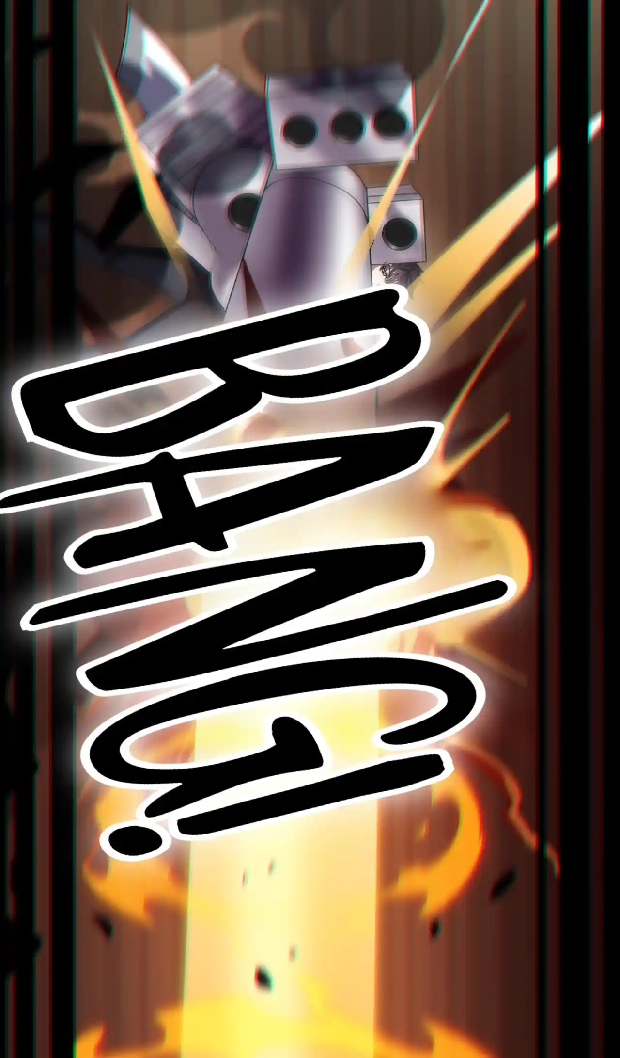 Fairy King's Daily Life Chapter 203