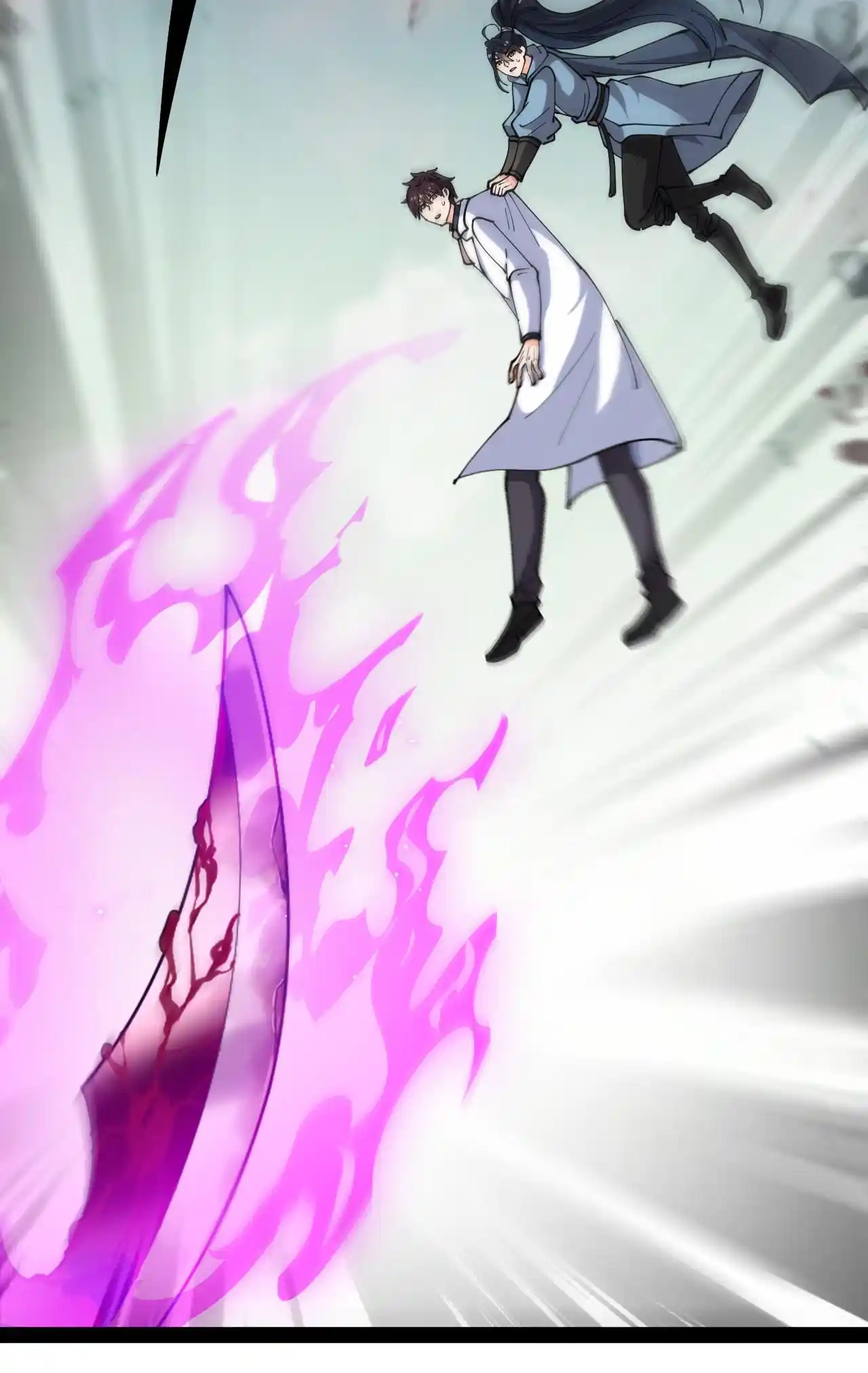 Fairy King's Daily Life Chapter 203