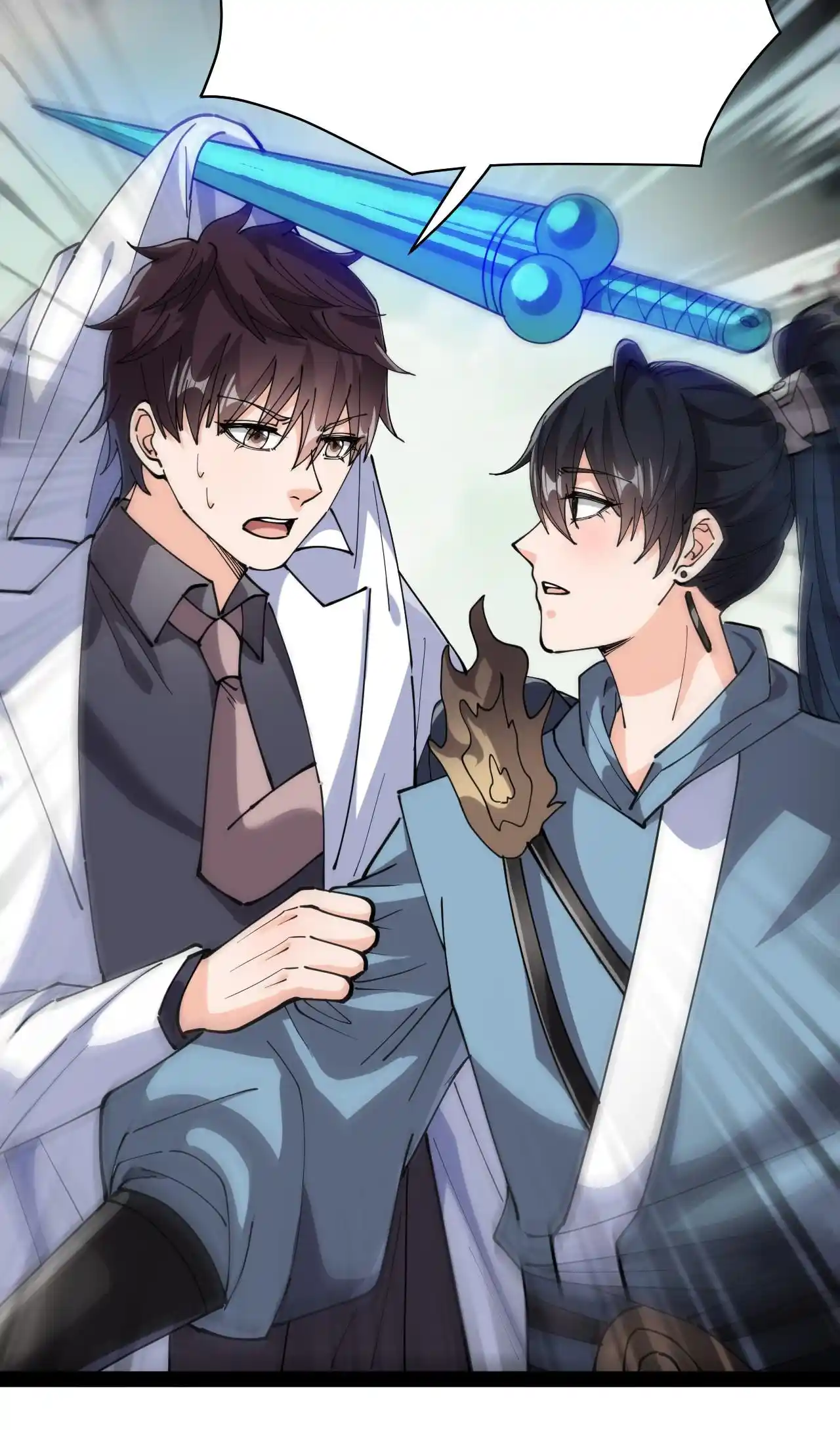 Fairy King's Daily Life Chapter 203