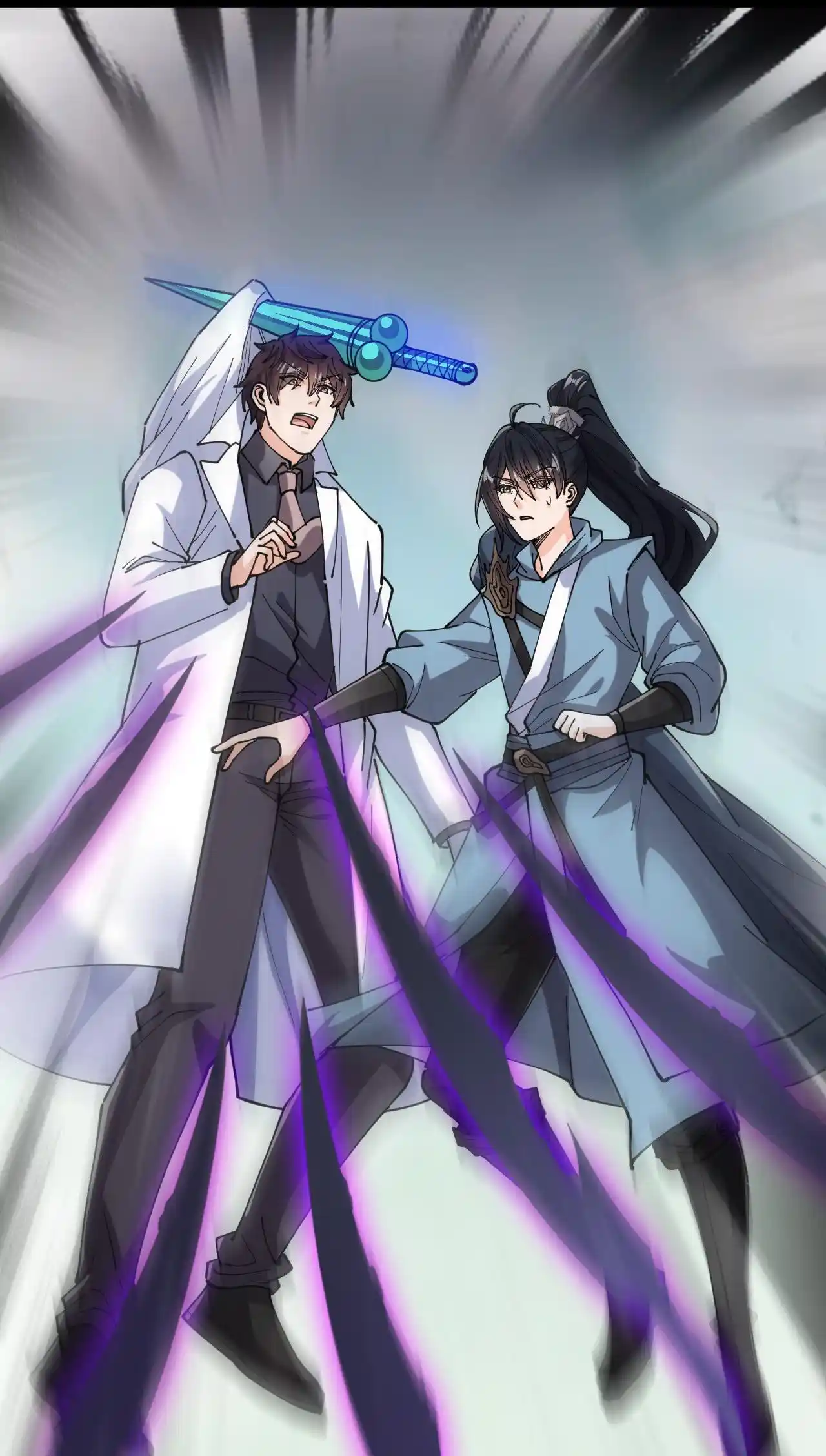 Fairy King's Daily Life Chapter 203