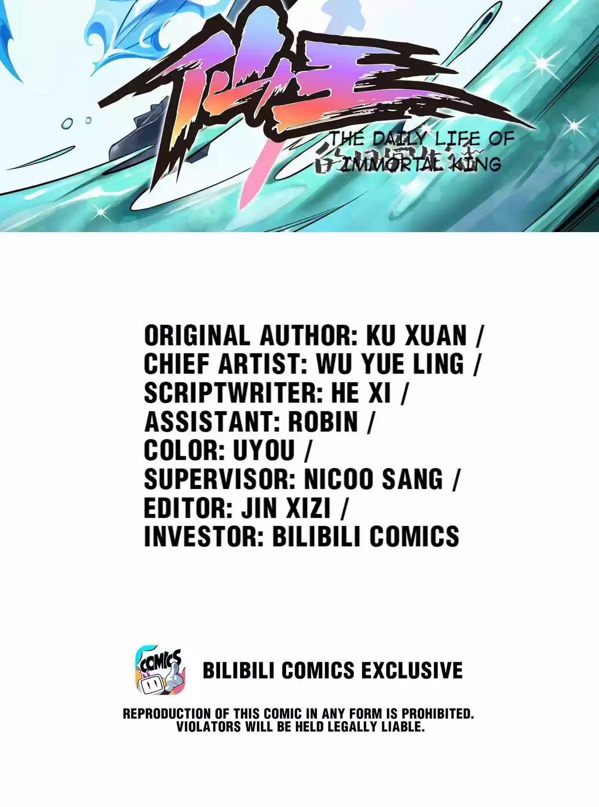 Fairy King's Daily Life Chapter 45