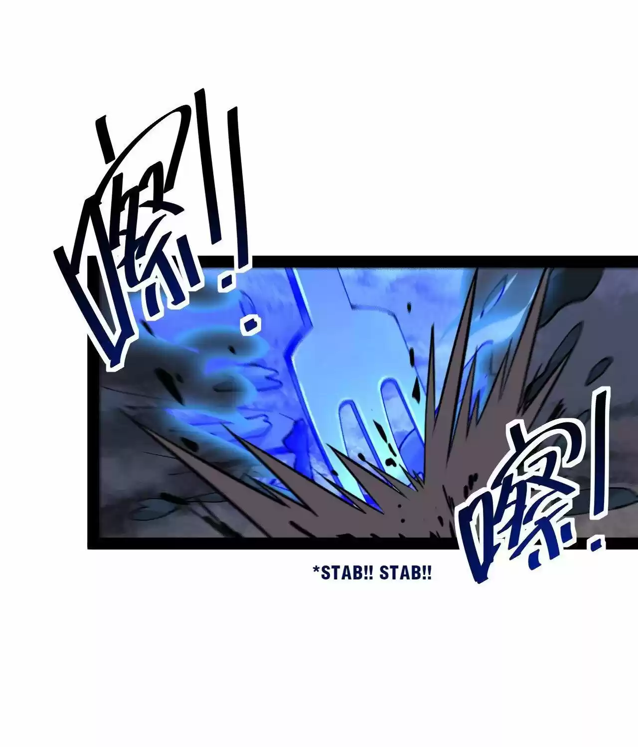 Fairy King's Daily Life Chapter 57