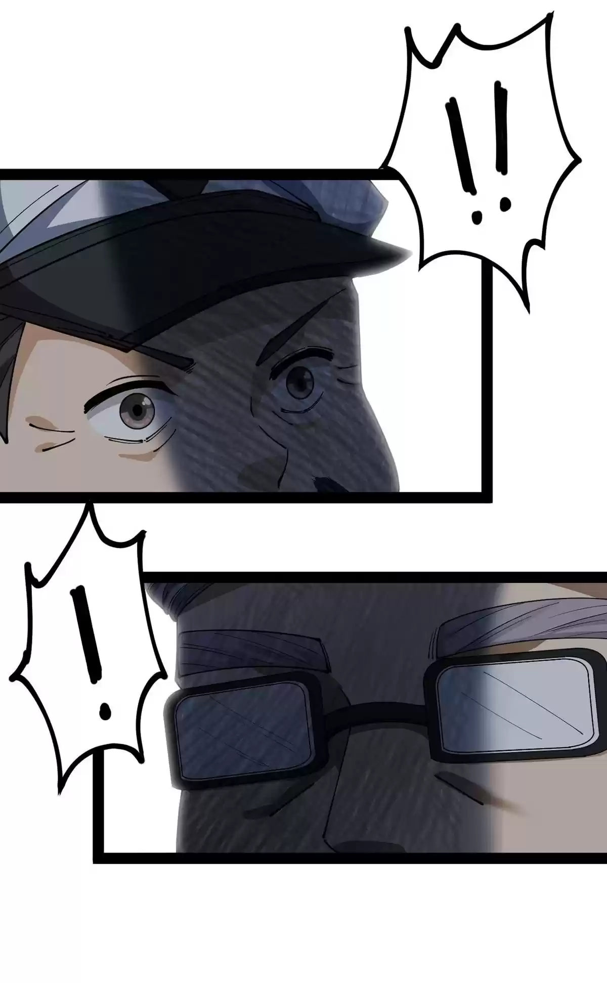 Fairy King's Daily Life Chapter 75 - A Lady Jiang Fell From The Sky