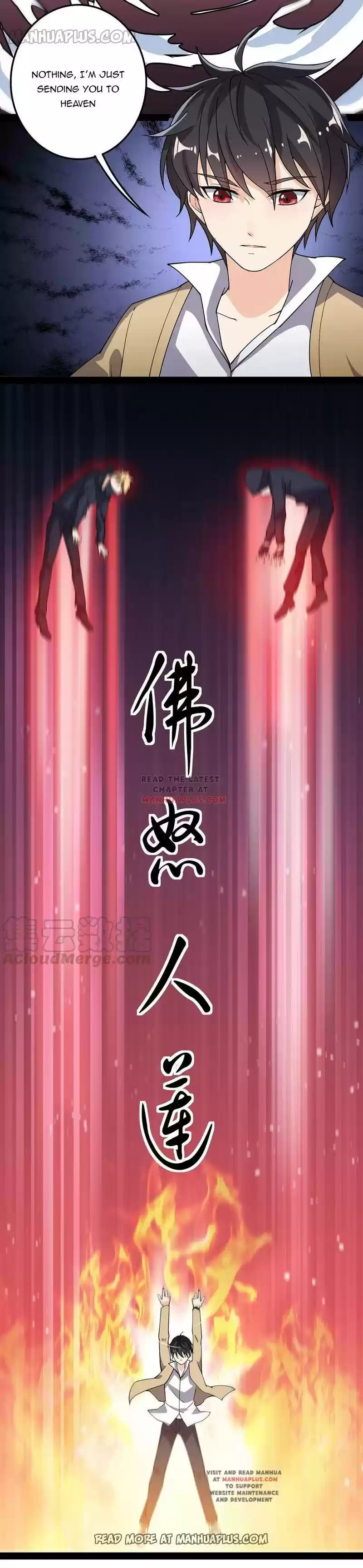 Fairy King's Daily Life Chapter 9