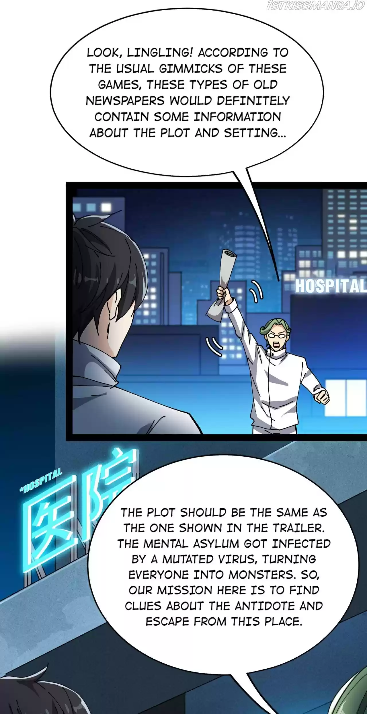 Fairy King's Daily Life Chapter 97