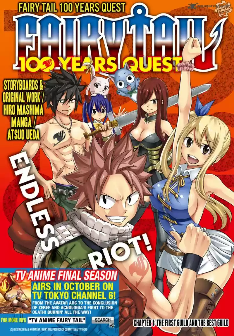 Fairy Tail 100 Years Quest 1