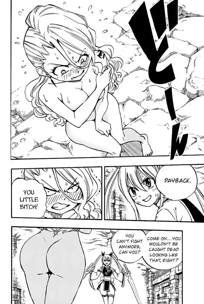 Fairy Tail: 100 Years Quest 102