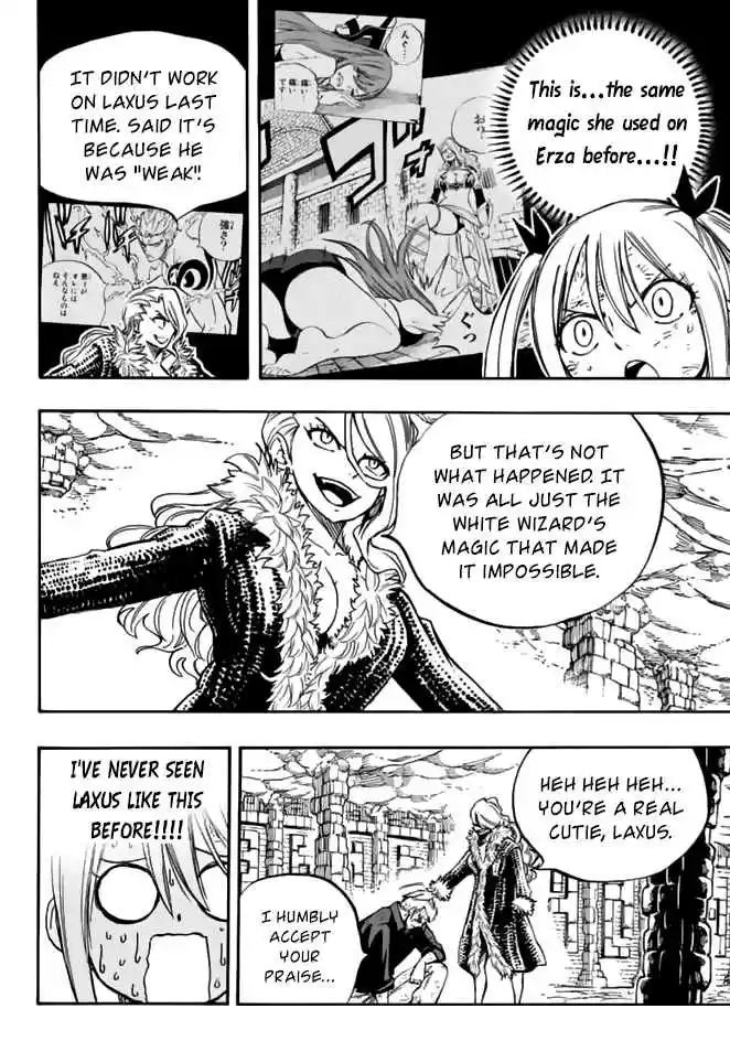 Fairy Tail: 100 Years Quest 102