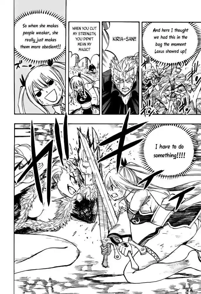 Fairy Tail: 100 Years Quest 102