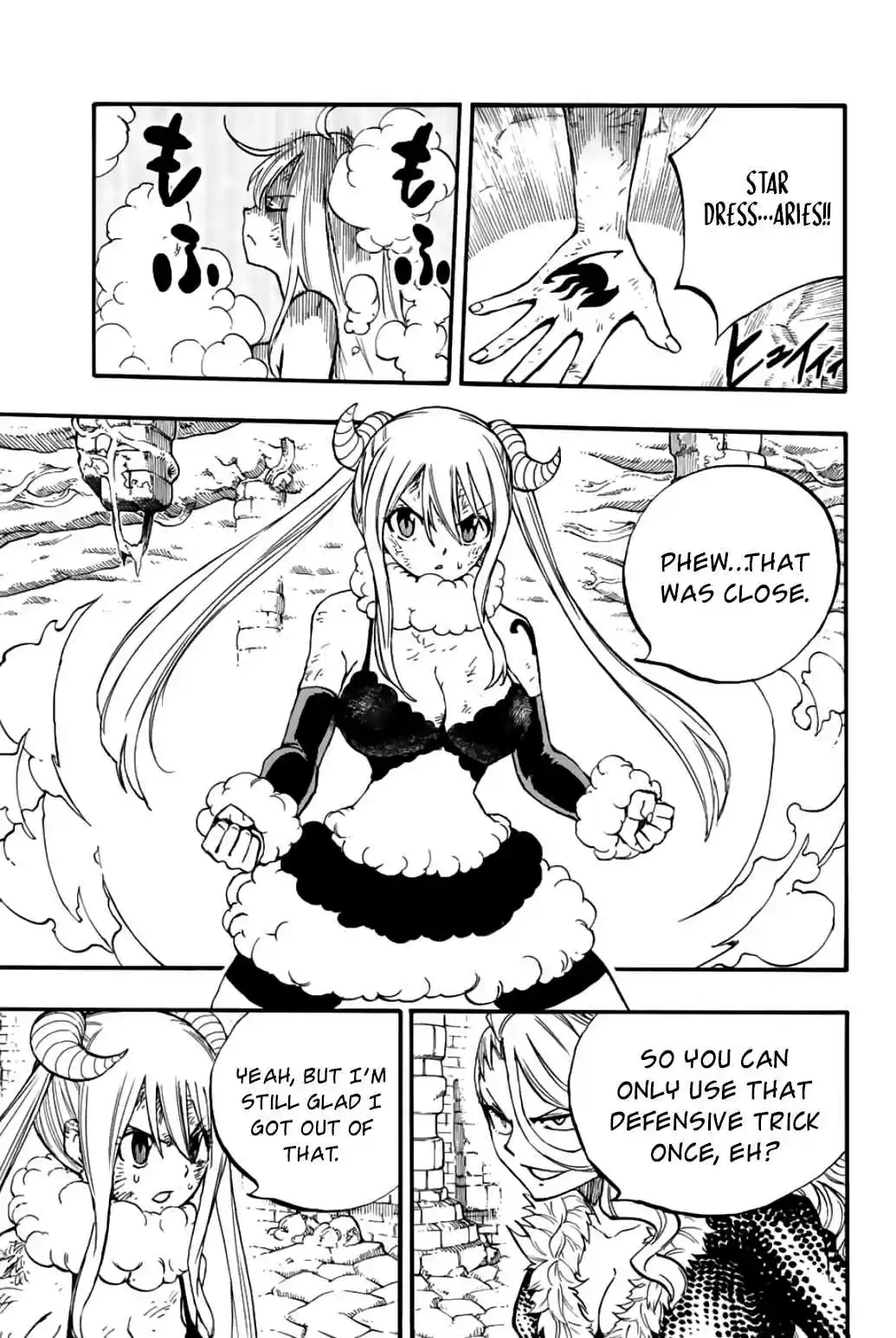 Fairy Tail: 100 Years Quest 103