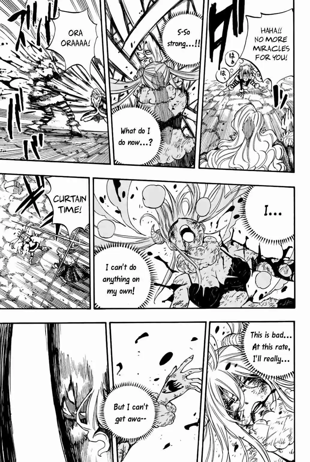 Fairy Tail: 100 Years Quest 103