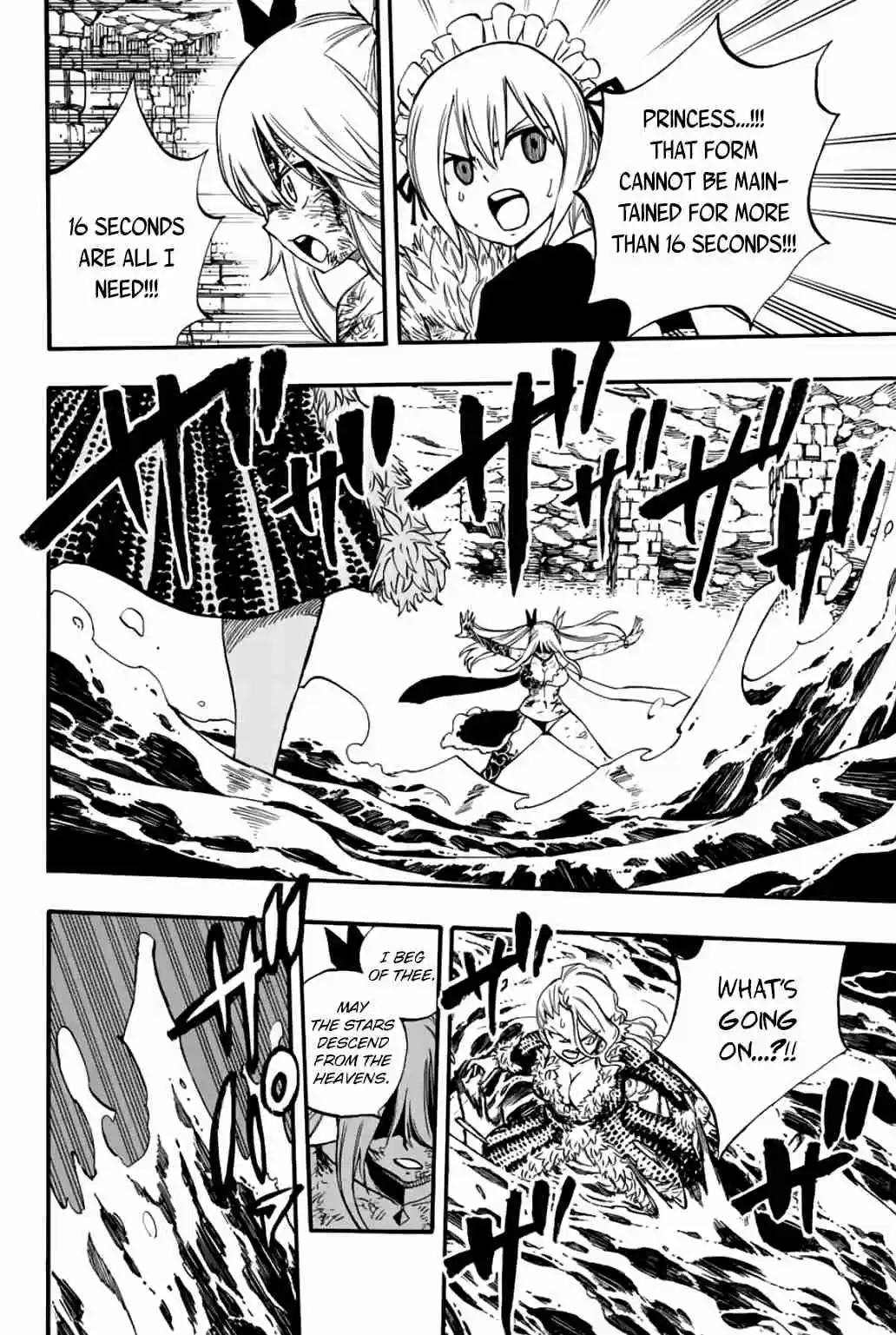 Fairy Tail: 100 Years Quest 103