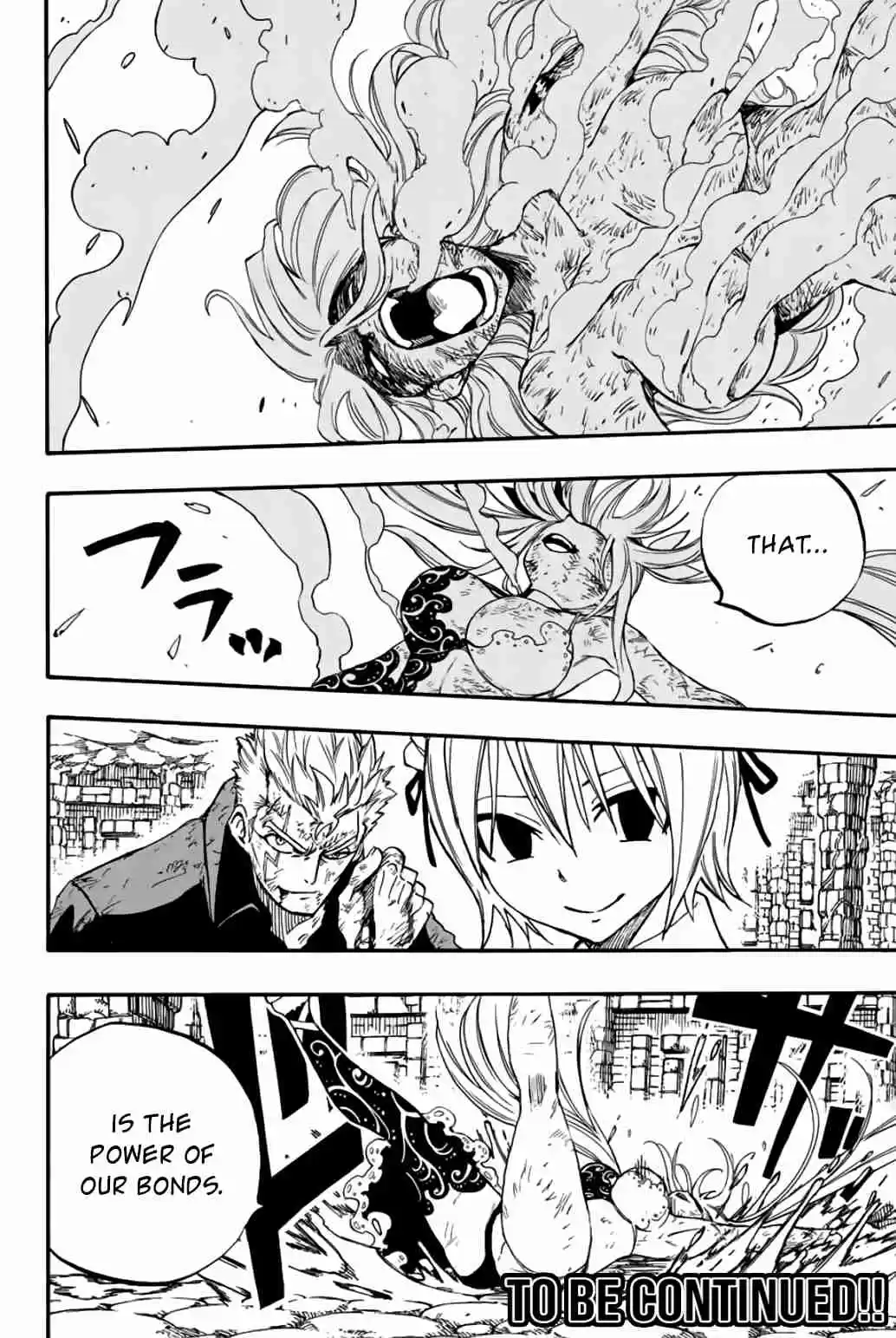 Fairy Tail: 100 Years Quest 103