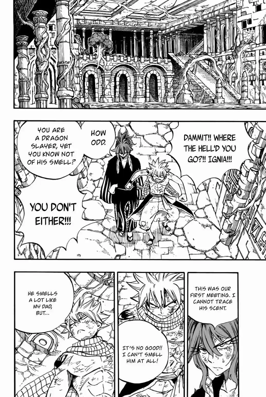 Fairy Tail: 100 Years Quest 104