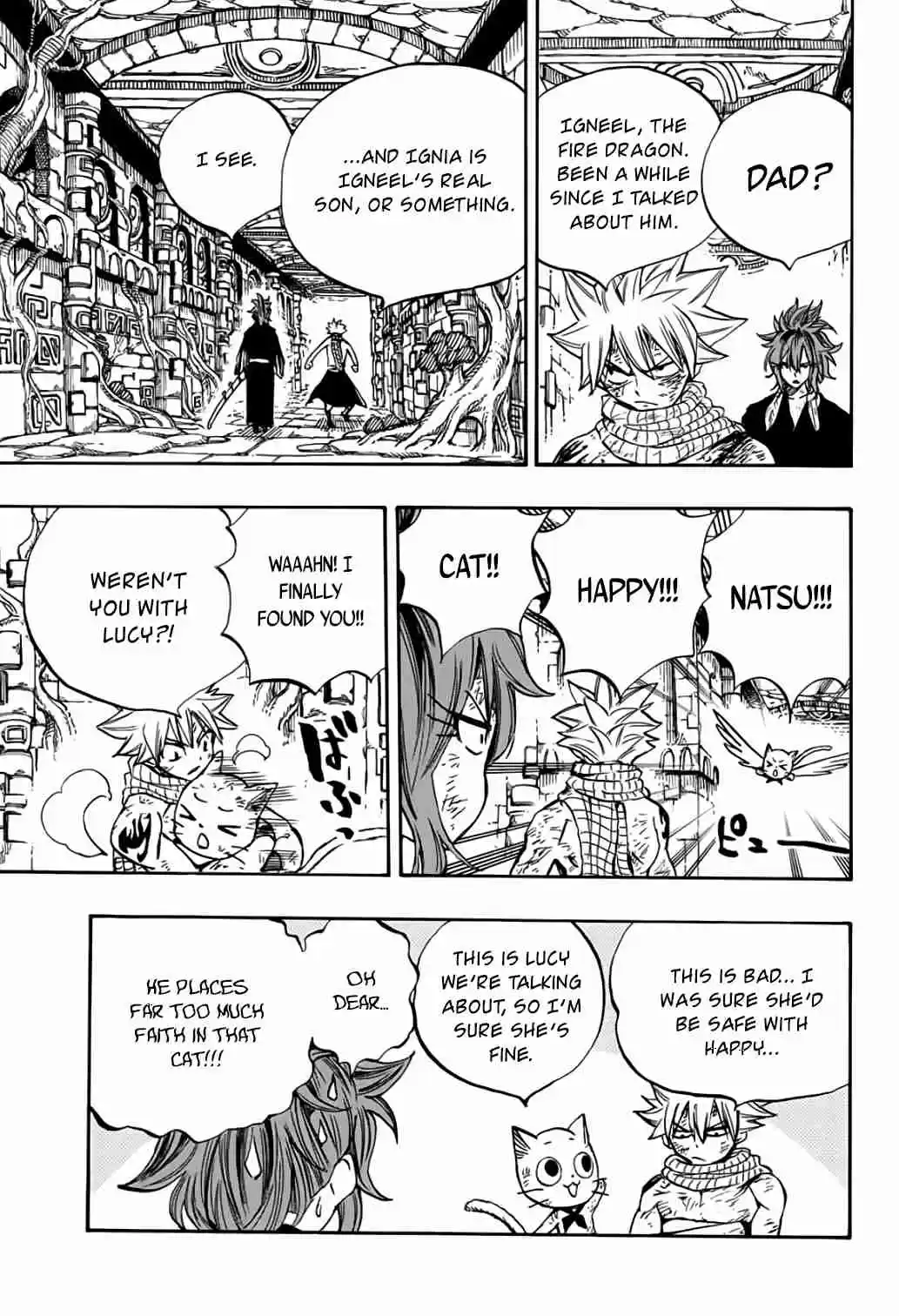 Fairy Tail: 100 Years Quest 104