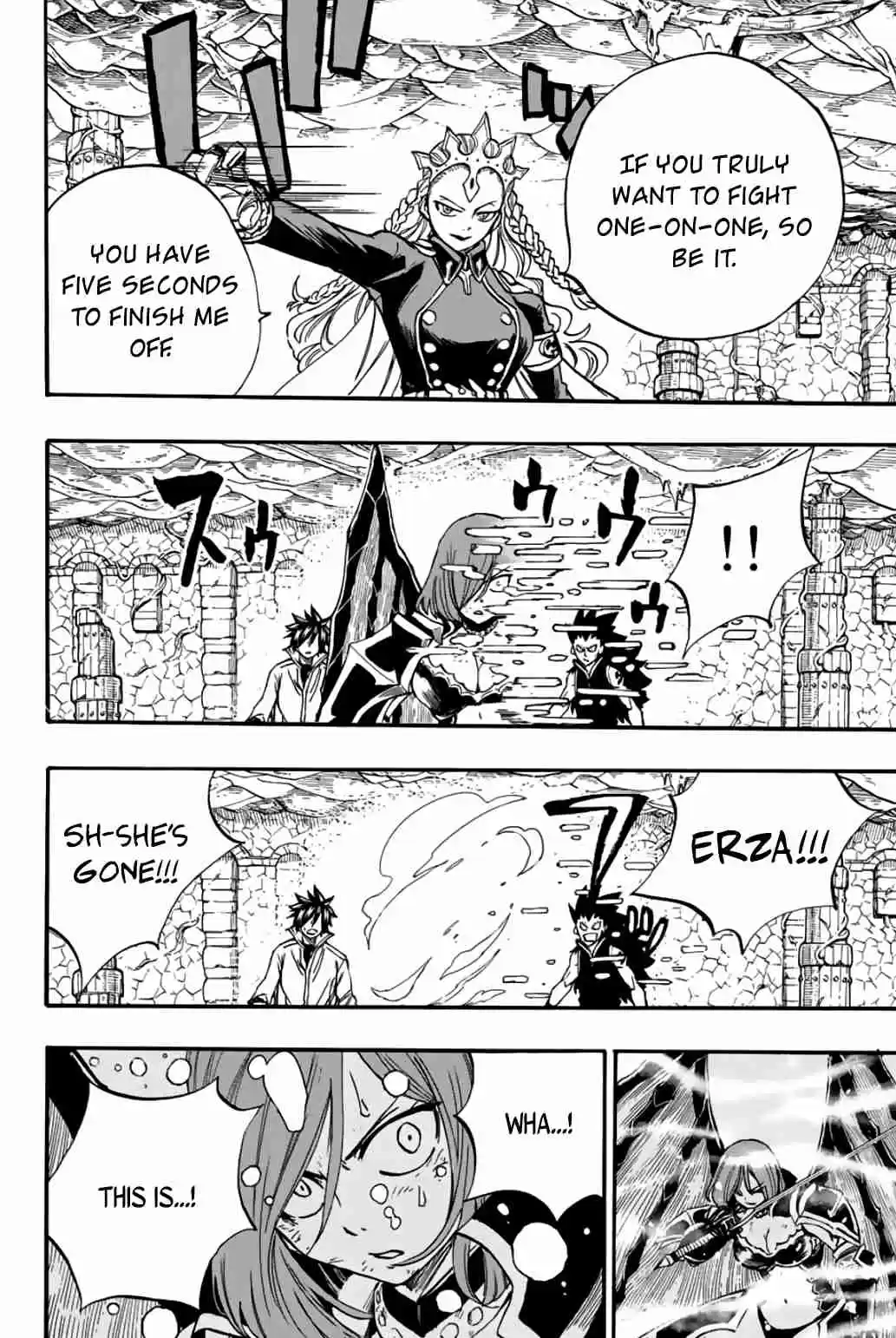 Fairy Tail: 100 Years Quest 104