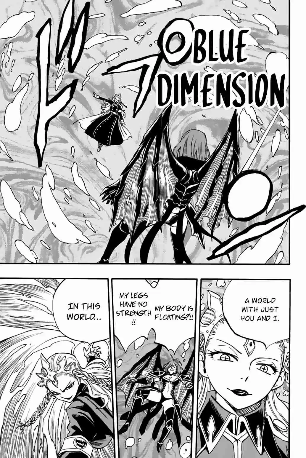 Fairy Tail: 100 Years Quest 104