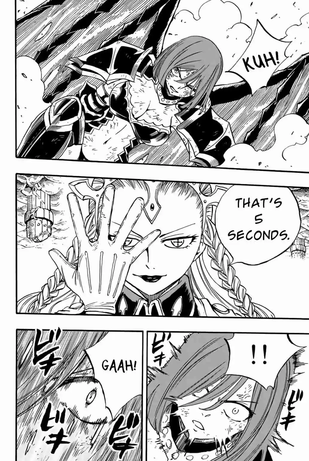 Fairy Tail: 100 Years Quest 104