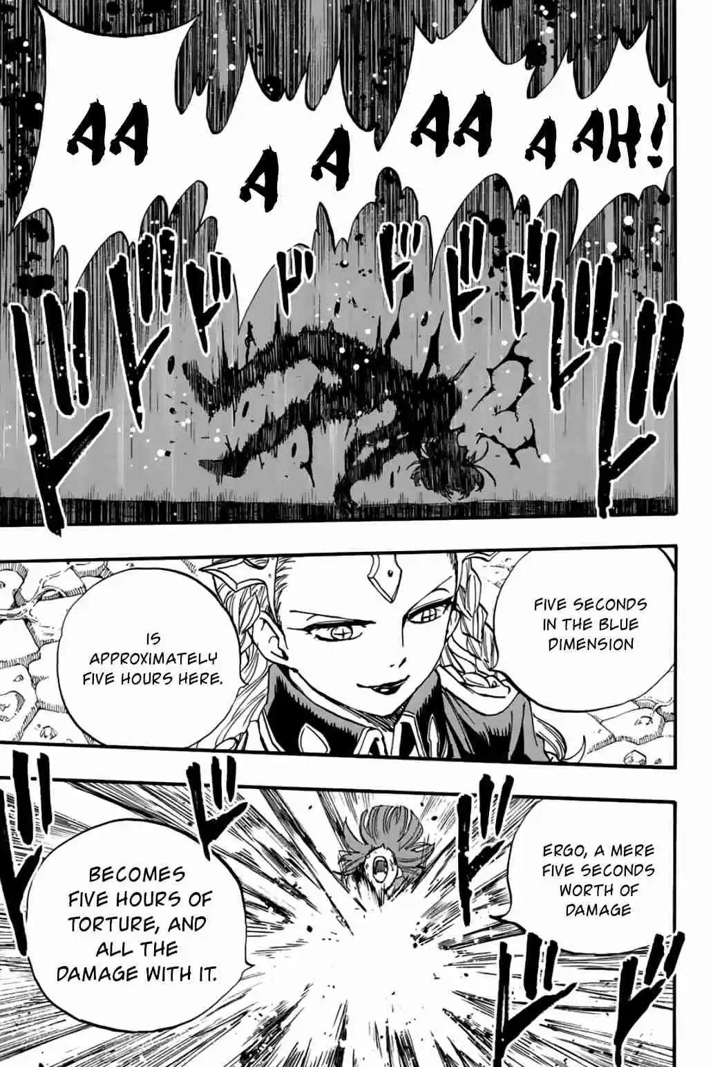 Fairy Tail: 100 Years Quest 104