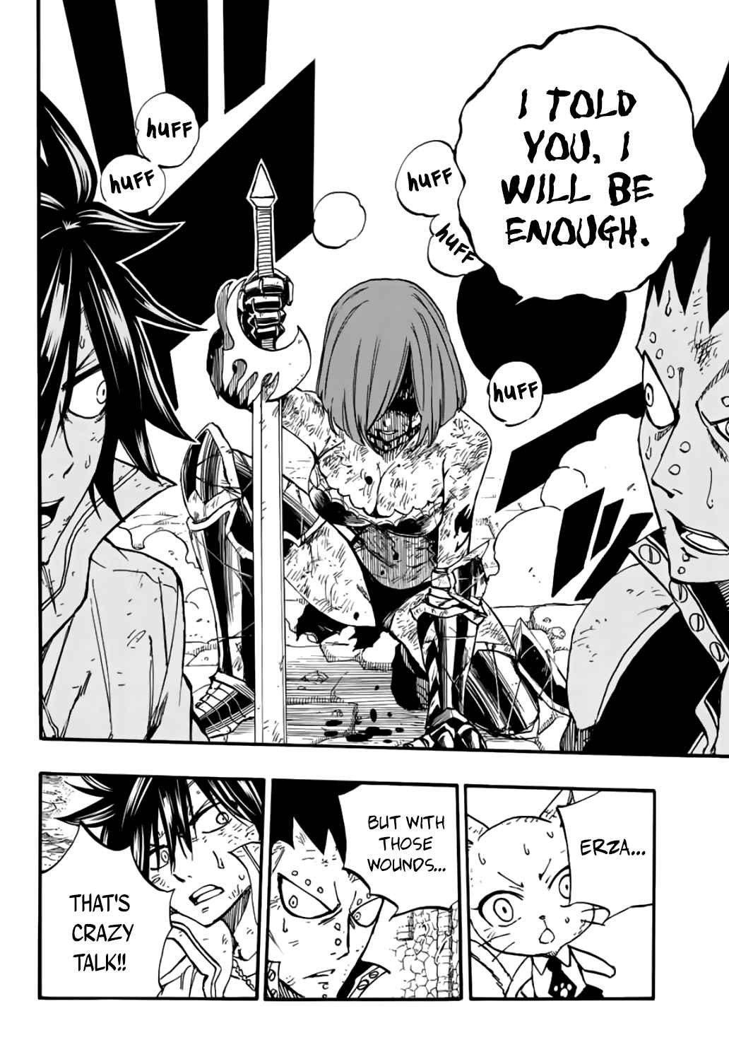Fairy Tail: 100 Years Quest 104