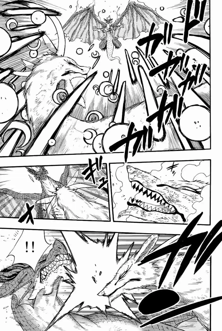 Fairy Tail: 100 Years Quest 107