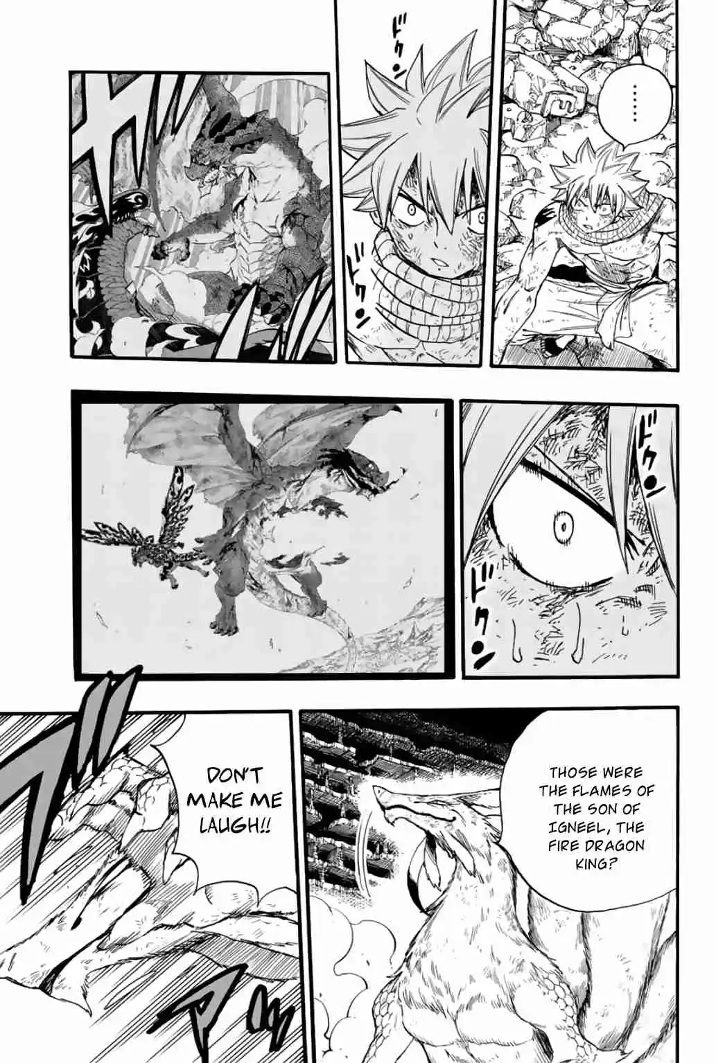 Fairy Tail: 100 Years Quest 107