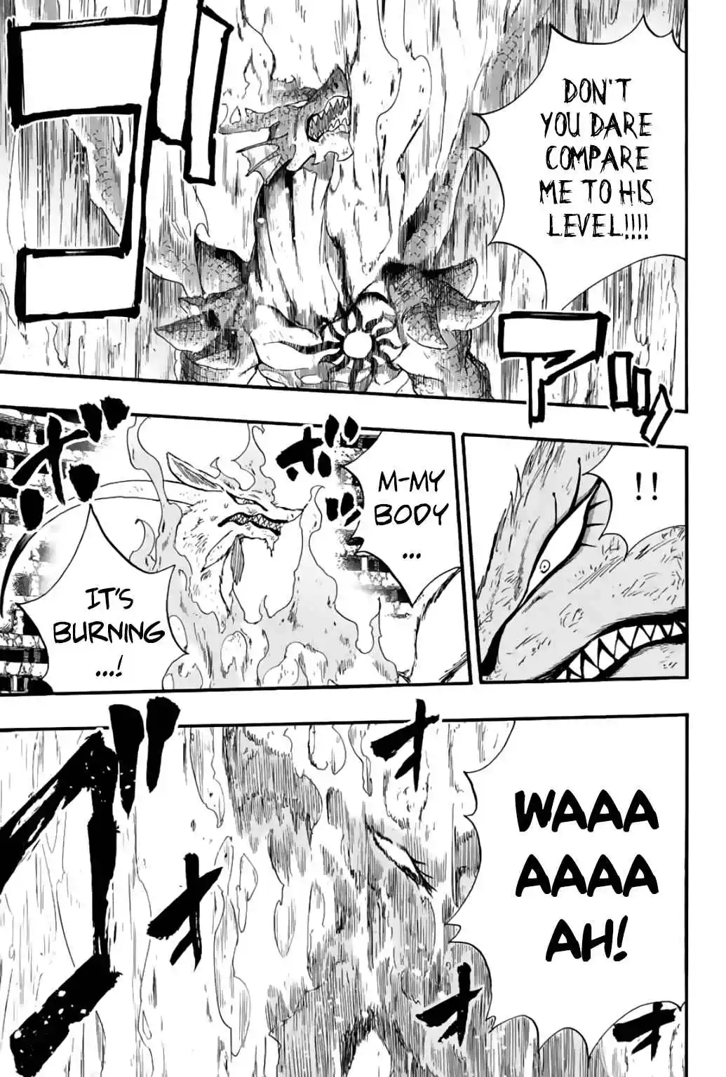 Fairy Tail: 100 Years Quest 107